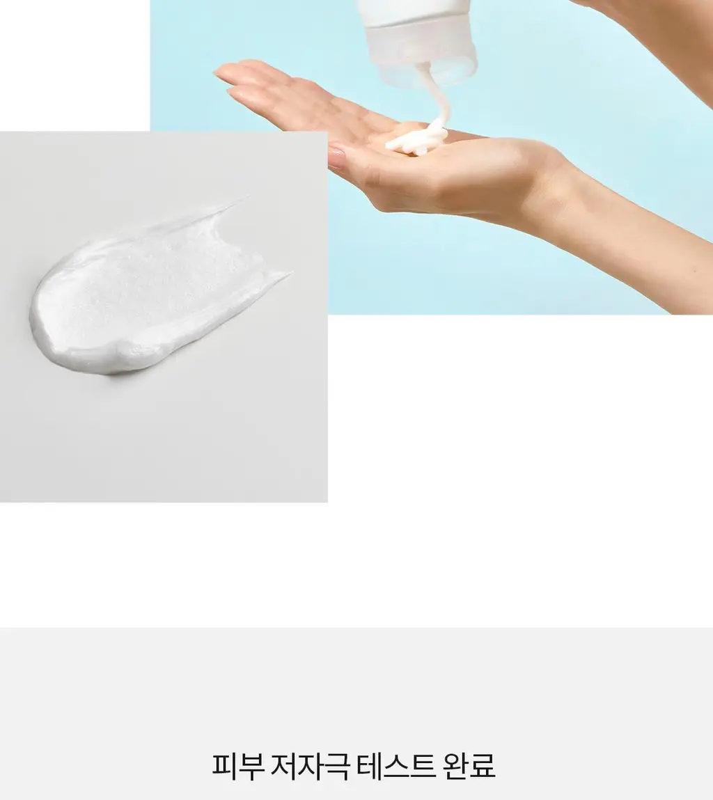 [피부당김NO/수분세안] 셀퓨전씨 약산성 패리어 클렌징 폼 165ml 상세페이지 23